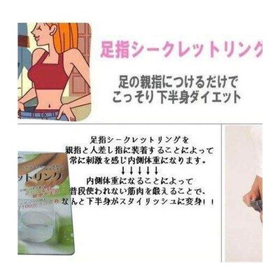 garciniatoe ring weight loss diet pills burn fat fast reduce