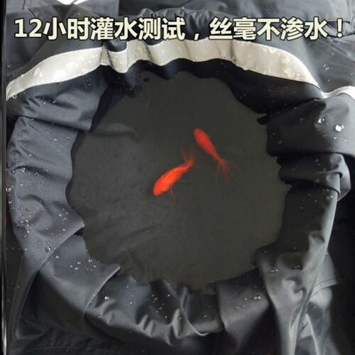 RaincoatRainPants Whole body waterproof mens split raincoat