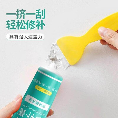 Wall Repair Paste for White Walls - Crack Repair, Mold-Resis
