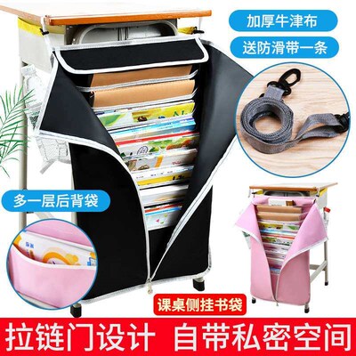 Teachers Desk Hanging Book Bag Large Capacity Thickened Des
