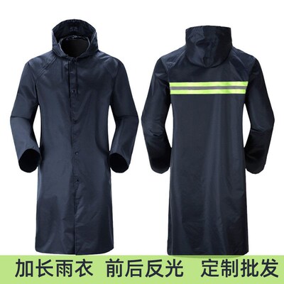 One-piece Raincoat Thickened Long Full-body Rainproof Outdoo