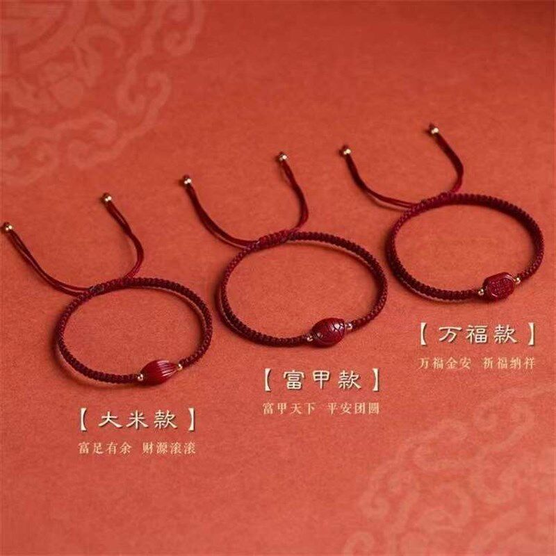 Natural Cinnabar Buckle Handstring Adjustable Couple Brlet H - 实物图