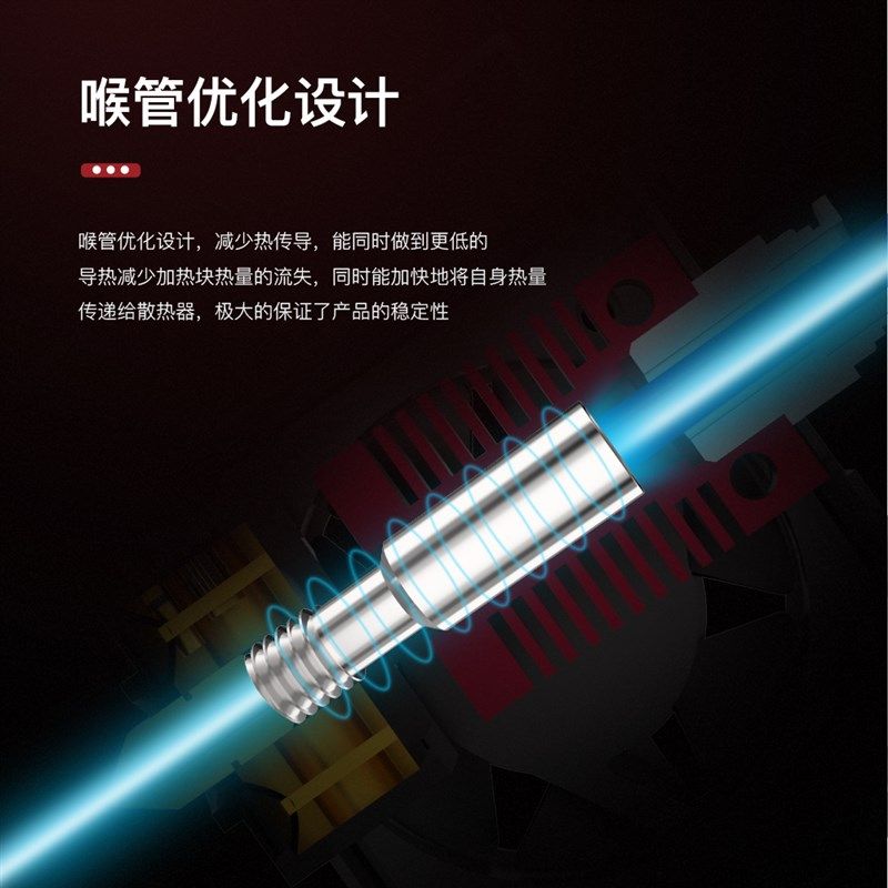 创想三维 3d打印机喷头高精度MK10耐高温3D打印配件厂家直发