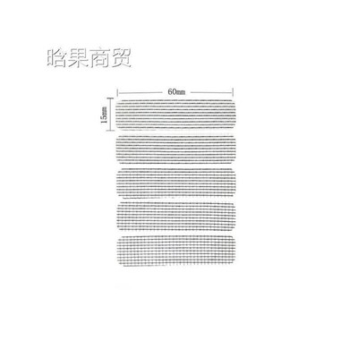 Door curtain mosquito net window screen repair subsidy home