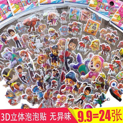 Childrens cartoon stickers, 3 d dog patrol tomas team have