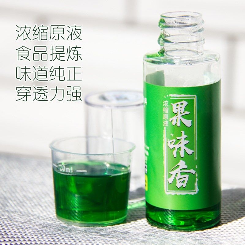 辽宁钓川钓鱼小药鱼饵料添加剂鲫鲤鱼竞技野钓黑坑果酸诱百果味香,户外/登山/野营/旅行用品,台钓饵,淘宝优惠券,粉丝福利购,淘宝优惠卷