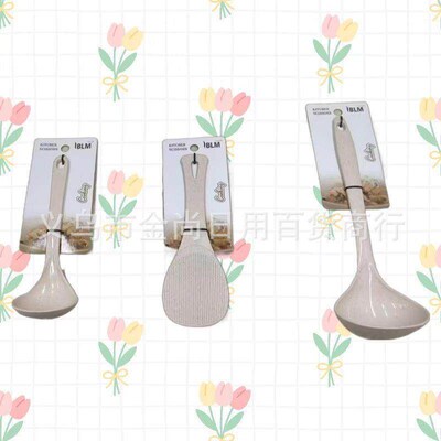 Kitchen Cooking Utensil Set, Daily Use Non-Stick Cookware, H