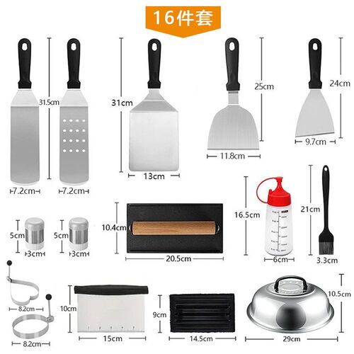Stainless Steel Barbecue Tool Set, oking Spatula mbination G