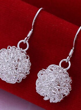 charm hook for women girl beautiful lovely fashion silver co