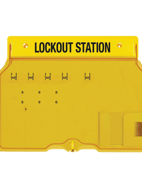海斯泰格挂安全锁具工作站挂锁板管理箱带盖壁挂塑料BD710