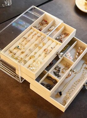 Acrylic Organizers Velvet Three-Layer Jewellery Storage Box