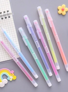 12PCS/Box Color Gel Pen Set Kawaii 0.5mm Ballpoint Pens Scho