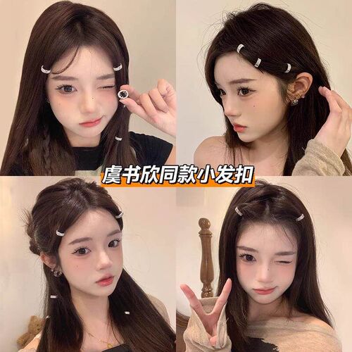 Celebrity-style round metal small hair clip for women, new f