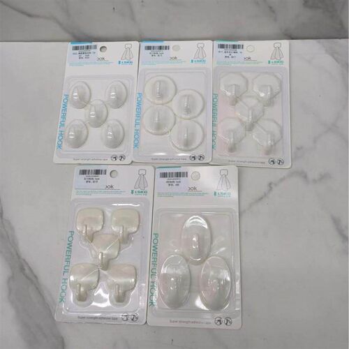 Wholesale New No-Drilling Strong Adhesive Hooks, Kitchen Tra