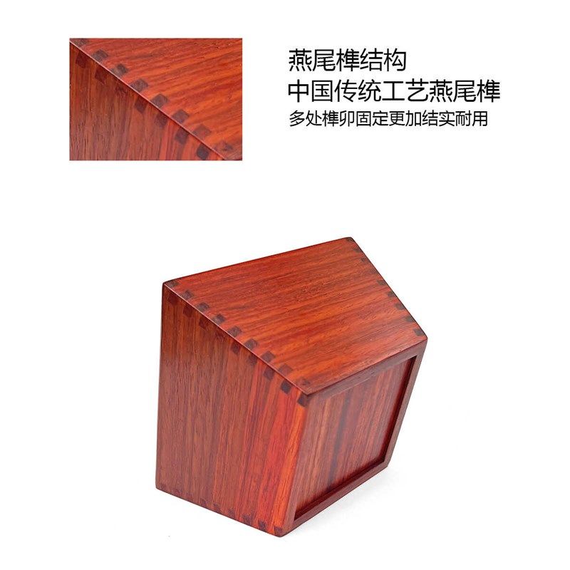 老旧实木米斗红花梨实木榫卯仿古摆件开张婚庆礼品创意艺术礼品,收纳整理,桌面收纳盒,淘宝优惠券,粉丝福利购,淘宝优惠卷