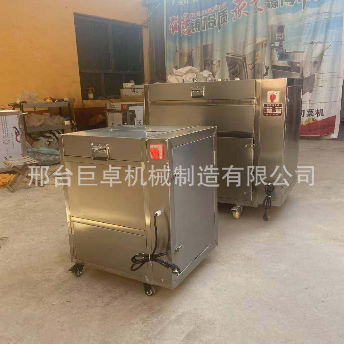 猪蹄清洗机商用洗猪羊头蹄猪肘子耳朵去黑炭洗生蚝马蹄猪脚果蔬,清洗/食品/商业设备,其他食品加工设备,淘宝优惠券,粉丝福利购,淘宝优惠卷