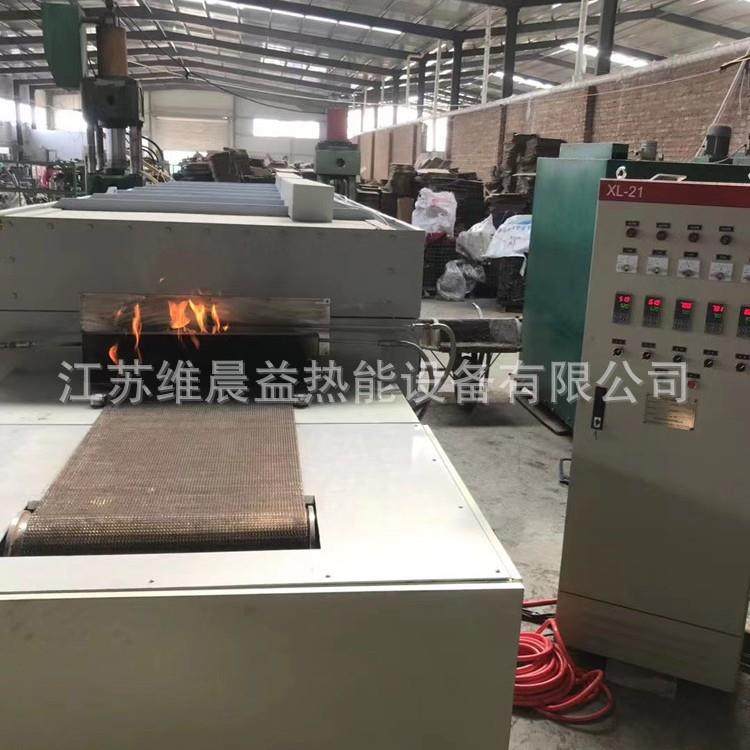 供应网带炉温区煤气保护网带炉工业电炉热能设备,工业油品/胶粘/化学/实验室用品,其他实验室设备,淘宝优惠券,粉丝福利购,淘宝优惠卷