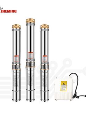 不锈钢深井泵3