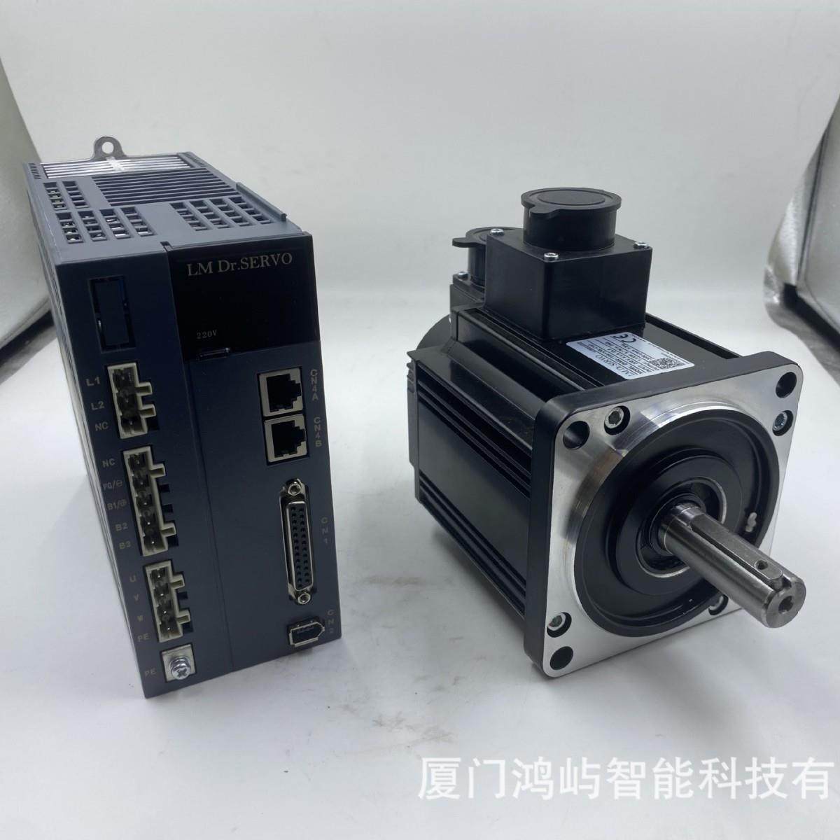 交流伺服电机马达套装驱动器减速机一体式立式卧式套装齿轮减速箱,电子元器件市场,电机/马达,淘宝优惠券,粉丝福利购,淘宝优惠卷