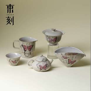 束刻水墨蝴蝶手绘系列茶具套装精致粉彩茶壶茶杯盖碗公道杯分茶器