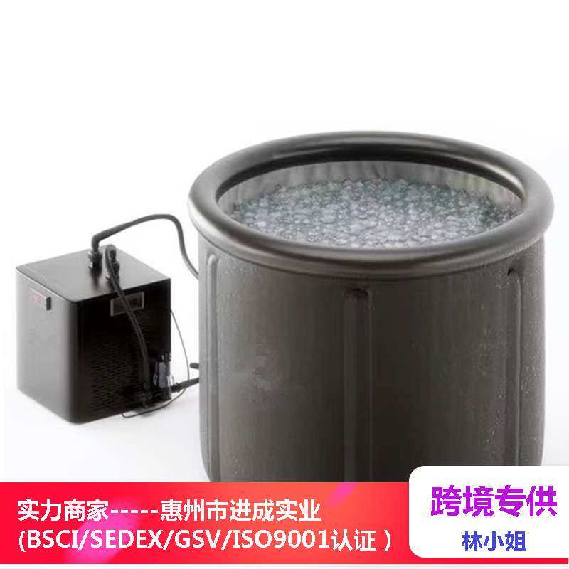 康复冰浴桶成人泡澡桶折叠浴缸运动员便携冰浴桶ice Bath tub,3C数码配件,其它配件,淘宝优惠券,粉丝福利购,淘宝优惠卷
