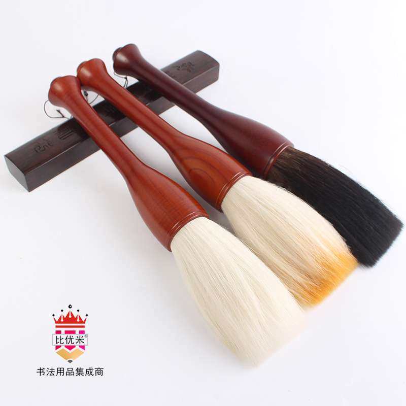 国画书法对联大抓笔 斗笔 羊毫 兼毫 熊毫斗笔毛笔,3C数码配件,其它配件,淘宝优惠券,粉丝福利购,淘宝优惠卷