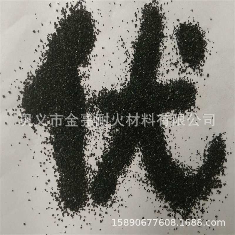 石材人造石pc砖用铜矿砂 高硬度配重铜矿砂钢渣砂透水砖用铜矿砂,3C数码配件,其它配件,淘宝优惠券,粉丝福利购,淘宝优惠卷