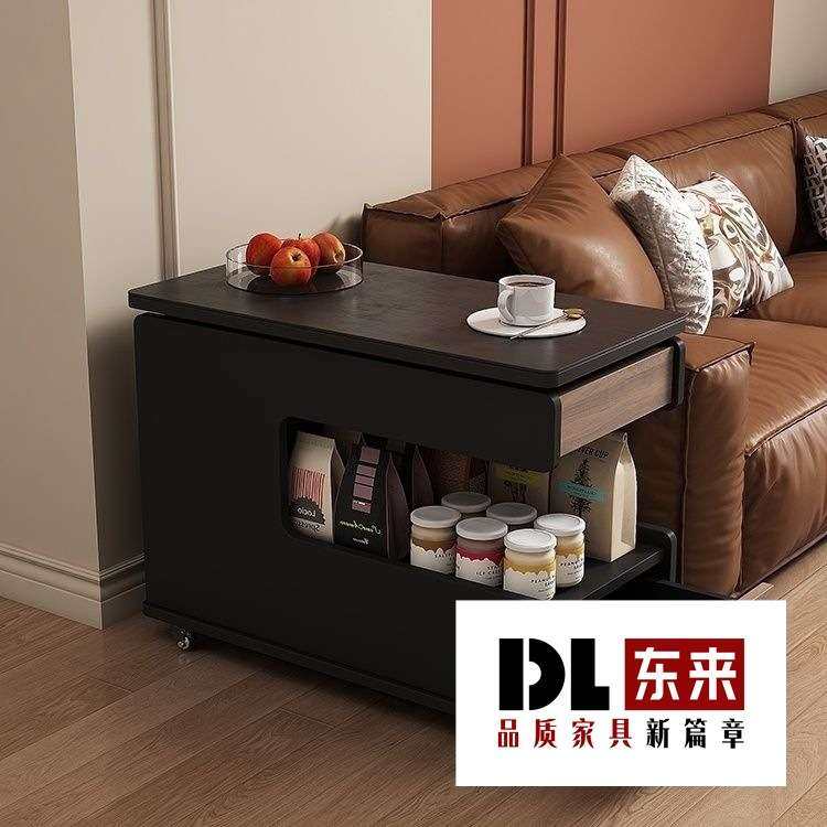 多功能实木升降边几移动沙发边柜小户型茶几可升降旋转角几侧边柜,3C数码配件,其它配件,淘宝优惠券,粉丝福利购,淘宝优惠卷
