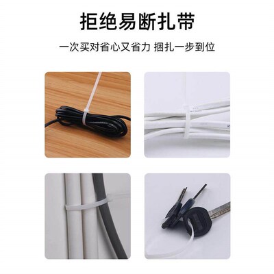 Twist Cable Tie Zip Straps Wraps Zip Ties Self-Locking