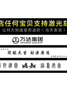 三阳开泰琉璃生肖羊摆件工艺品客厅办公室家居桌面装饰品开业礼品