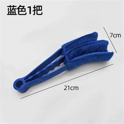 Specialized tools for cleaning blinds, window gaps, window s