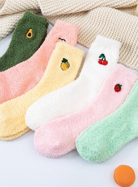 Kawaii Womens Fruit Socks Fluffy Warm plush Socks Female Fa
