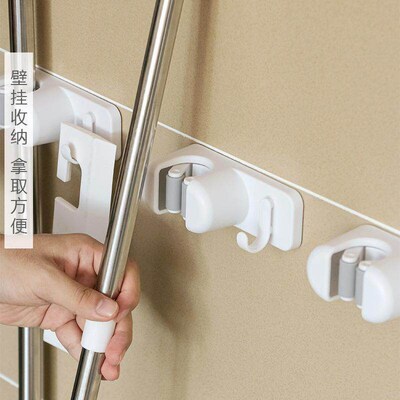 Extended Mop Holder, Bathroom Mop Hanger, Wall-Mounted Mop C