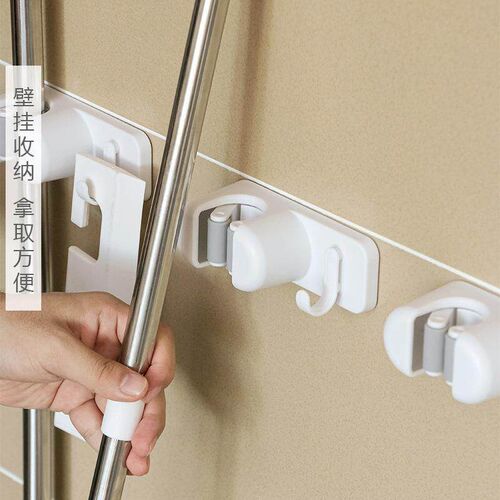Extended Mop Holder, Bathroom Mop Hanger, Wall-Mounted Mop C