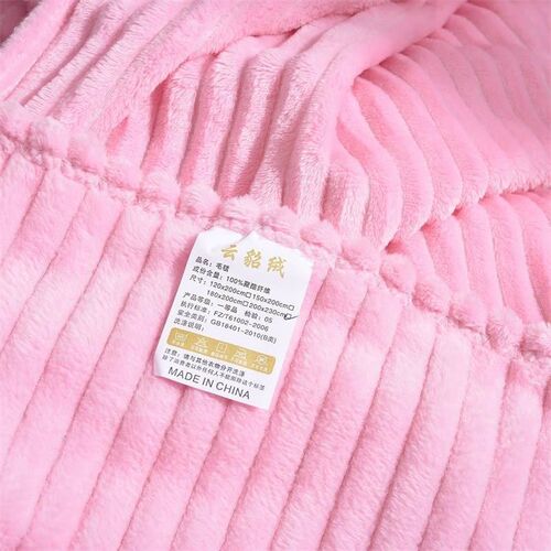 Pure color cloud mink fleece striped blanket flannel blanket