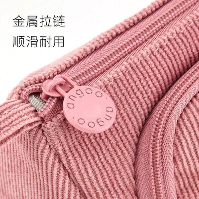 Corduroy Cute Pencil Case Macaron Colors Pencilcase Pencil B