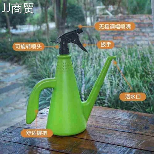 2 in 1 Plastic Watering Can Indoor Garden Plants Pressure Sp