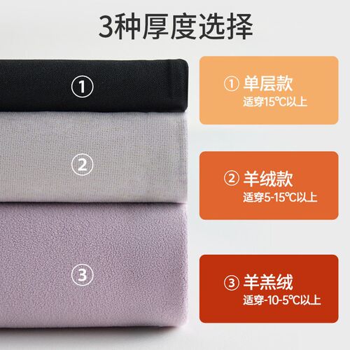 2540 Slim Slim Slim Pants Womens High Waist Sretch Plus Vel