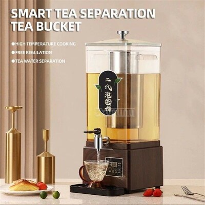 Intelligent Digital Control Tea Boiler 12L Water Bucket
