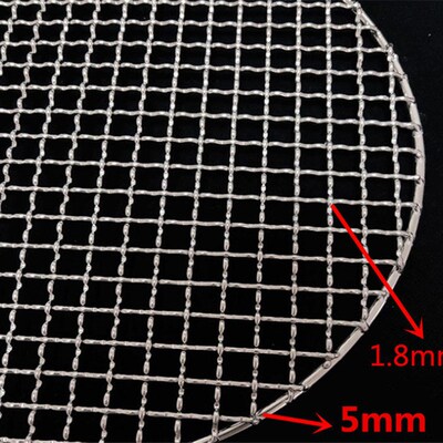 304 Stainless Steel round BBQ net Grill Mesh Roast Nets Baco