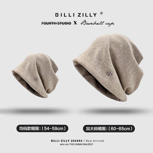 Korean Style Big Head Pile Cap Outdoor Velvet Warm Wrap Cap