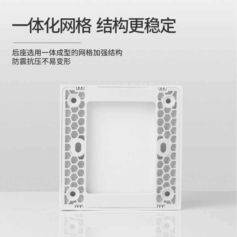 100只空白面板无孔插座孔洞遮挡盖遮丑盖装饰盖白板带出线孔盲板,电子/电工,单控开关,淘宝优惠券,粉丝福利购,淘宝优惠卷