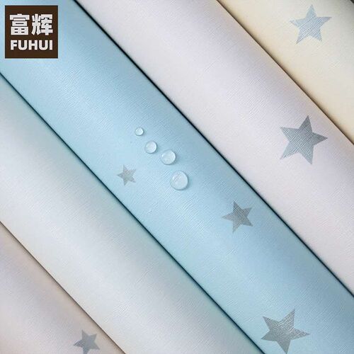 Star Wallpaper Self-adhesive Wallpaper Waterproof Moisture-p
