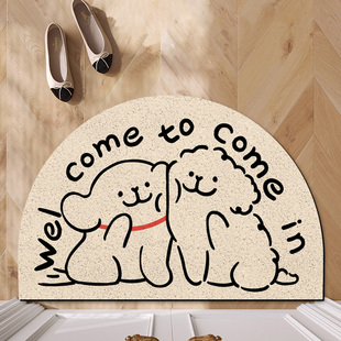 半圆卡通进门丝圈地垫除尘垫门垫入户门防滑蹭土垫可裁剪地毯