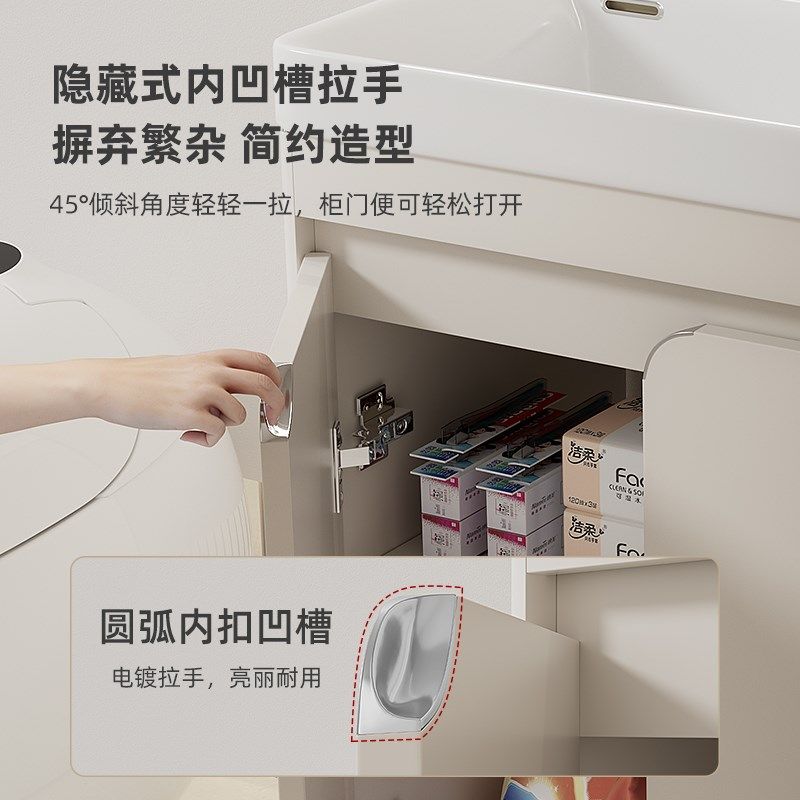 阳台落地式不锈钢浴室柜盆柜陶瓷洗手盆加深洗衣池一体洗脸盆,家装主材,浴室柜组合,淘宝优惠券,粉丝福利购,淘宝优惠卷