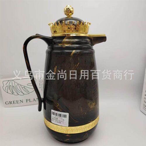 Portable Large Capacity Thermal Flask Glass Liner Insulated