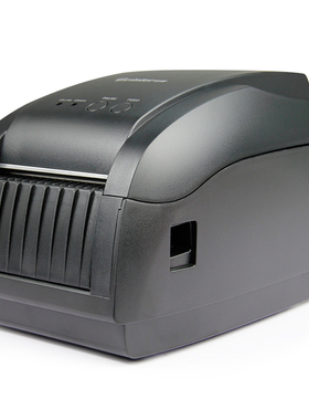 佳博GP-31TIN条码打印机标签打印机二维码网口自动剥离标签机