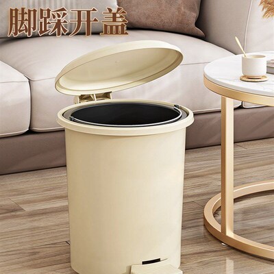 Rubbish Can Kitchen Toilet Trash with Press Lid Garbage Bin