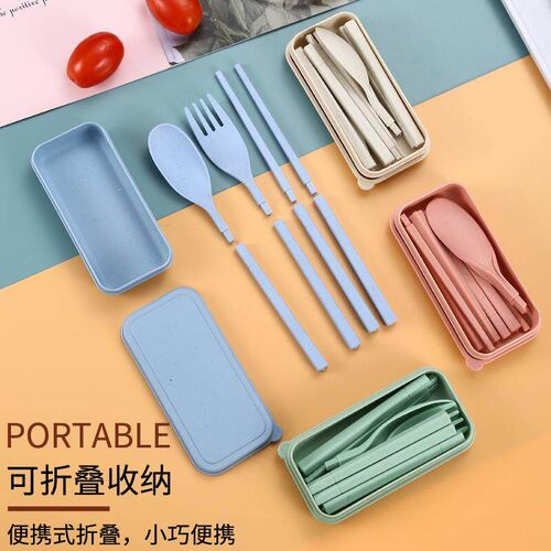 4pcs Wheat Straw Dinnerware Set Portable Tableware Knife