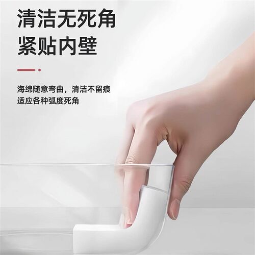 Nano Sponge Block Magic Eraser for Stain Removal, Wall Clean